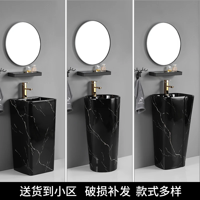 黑色洗手盆落地立柱盆卫生间一体洗脸盆阳台柱盆小户型洗漱台家用