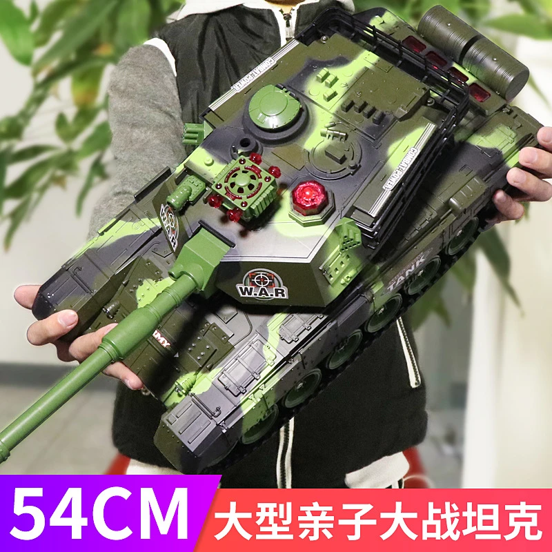 超大遥控坦克车可发射亲子对战履带式儿童充电音效电动男孩玩具