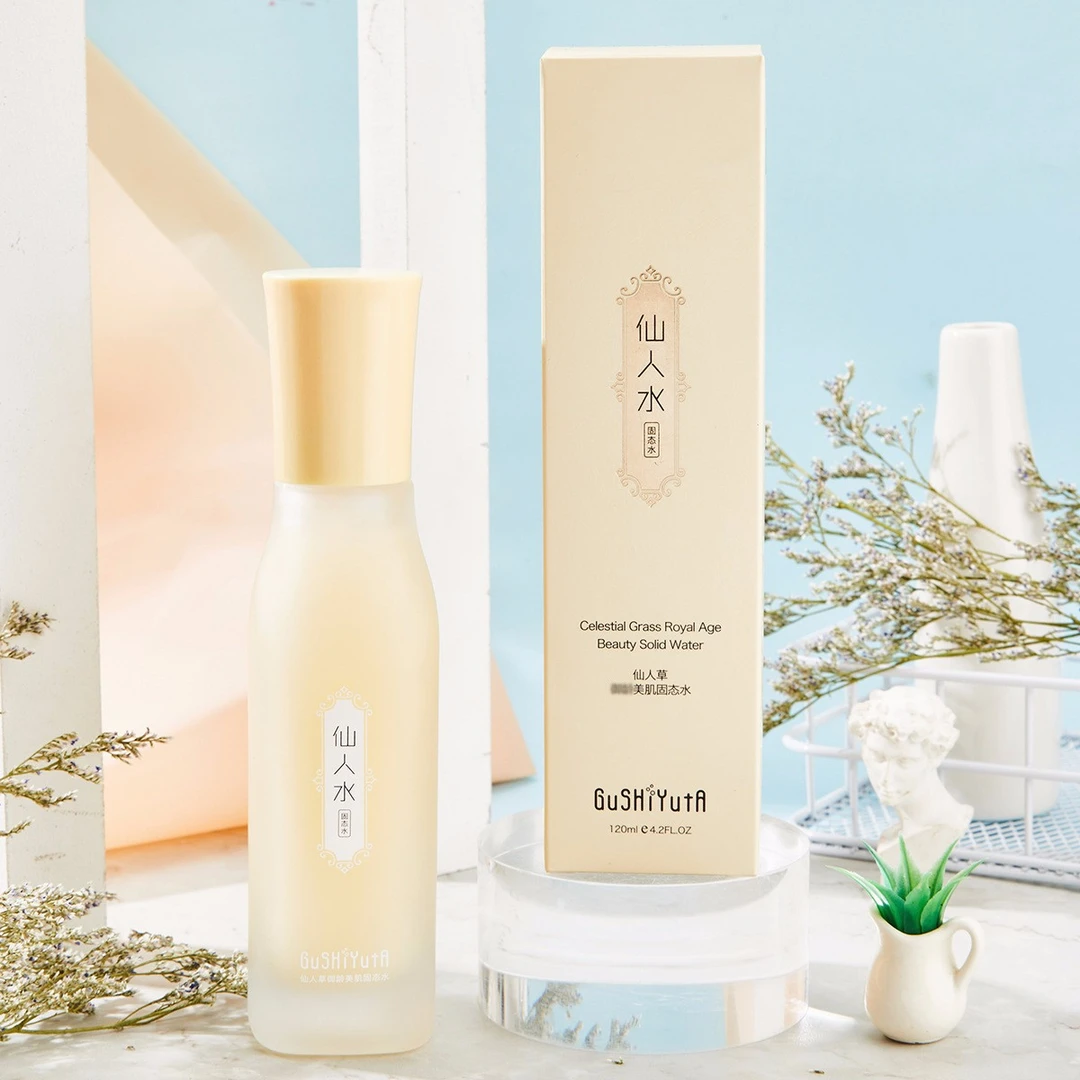 【爆款】故事与她仙人草御龄美肌固态水保湿水乳涂抹吸收面部