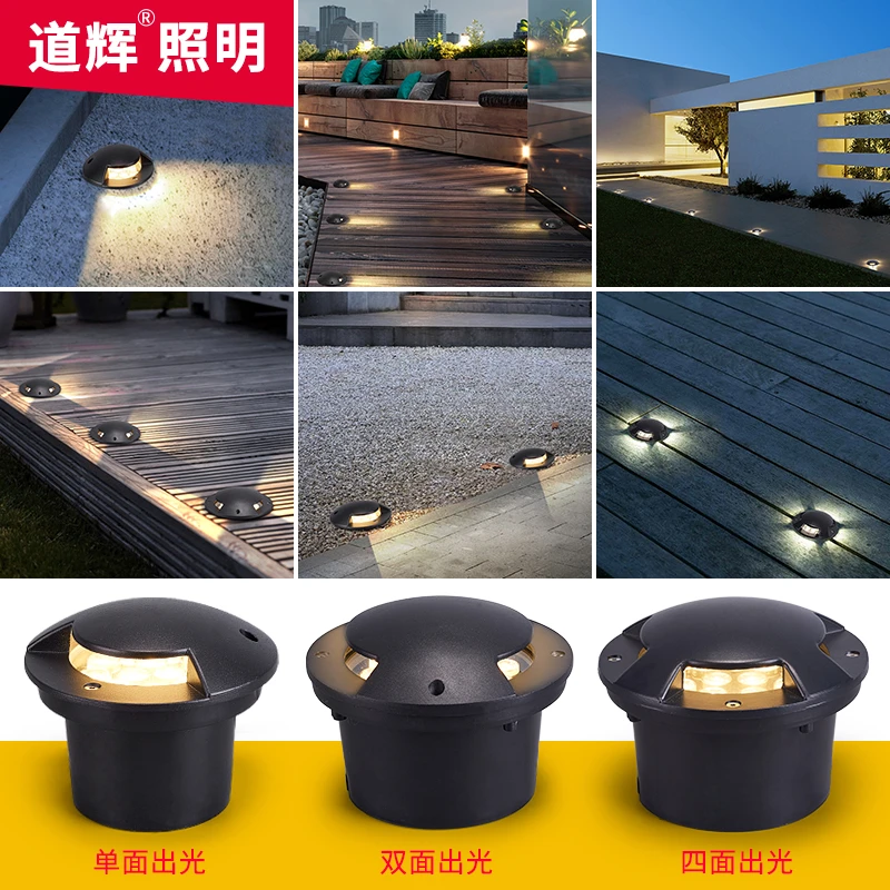 地埋灯led户外地灯园林灯庭院灯室外别墅埋地灯台阶灯墙脚灯