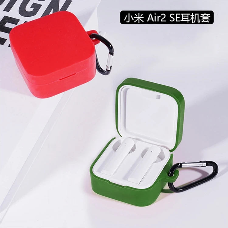适用小米air2se保护套真无线蓝牙耳机硅胶套全包防摔创意个性盒子