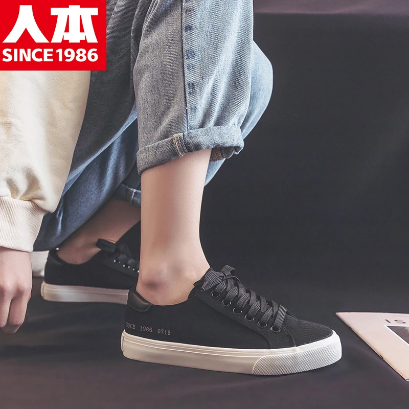 人本黑色帆布鞋女港味经典款ulzzang百搭韩版情侣板鞋学生小白鞋