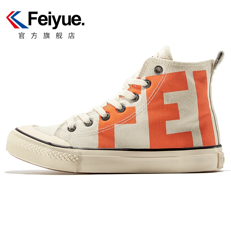 【经典高帮】feiyue/飞跃018帆布鞋男高帮潮流字母印花休闲情侣鞋