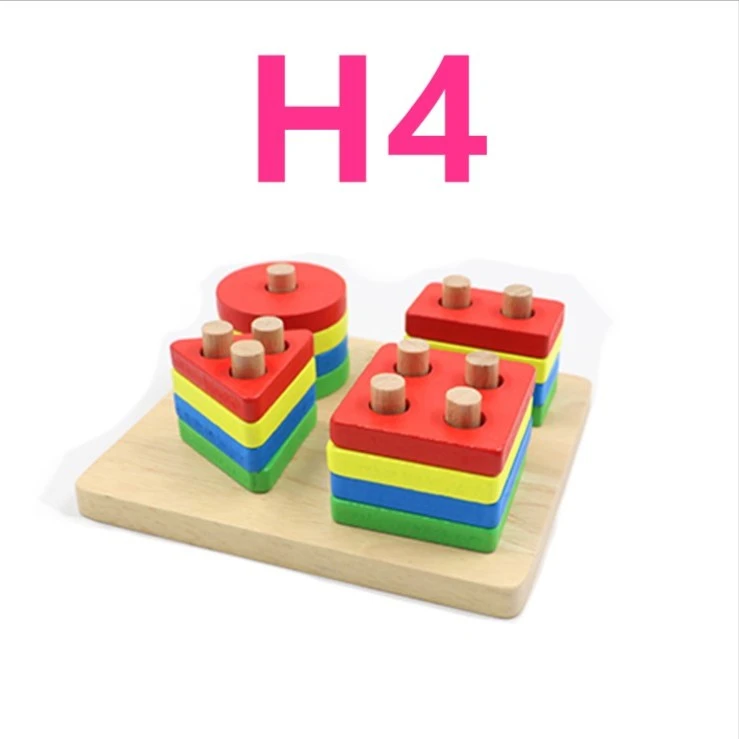 H4截图实物实木积木儿童玩具学习用品