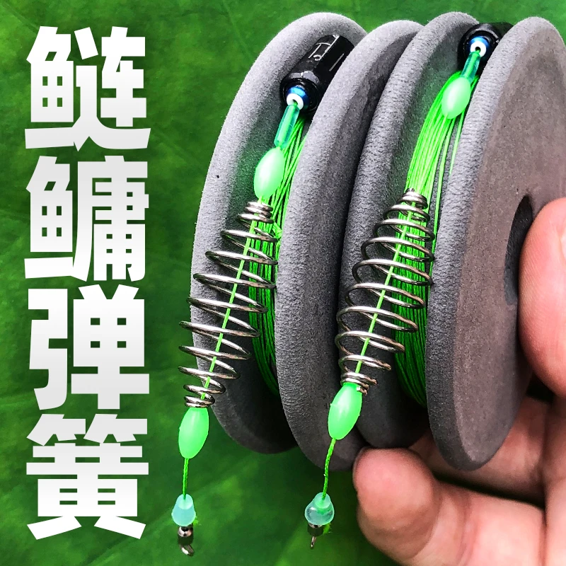 Chuanzuo/川作鲢鳙弹簧 8编沉水大力马主线组