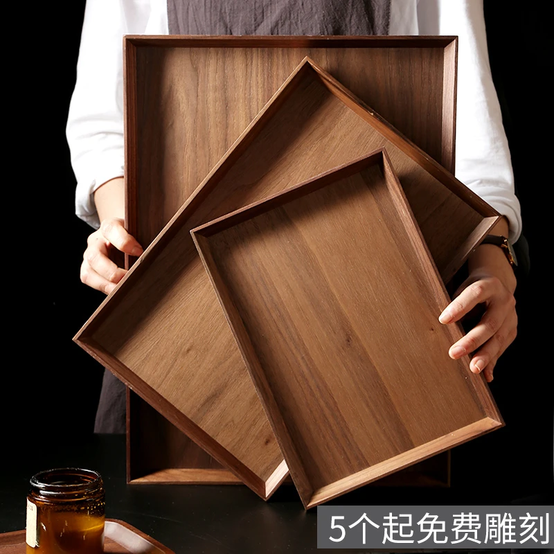 日式黑胡桃木质托盘茶杯长方形水果盘茶盘水果木盘子托盘餐盘商用