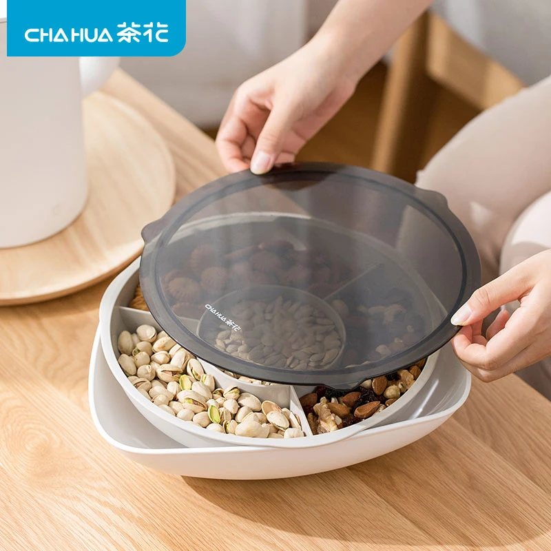 茶花干果盘分格瓜子盘零食盘糖果干果盒客厅创意家用过年坚果带盖