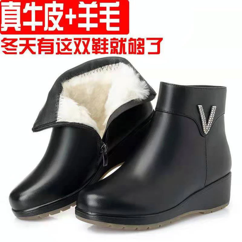 牛皮真皮羊毛短靴女防滑平底中老年妈妈棉鞋坡妈妈鞋加绒靴子软底