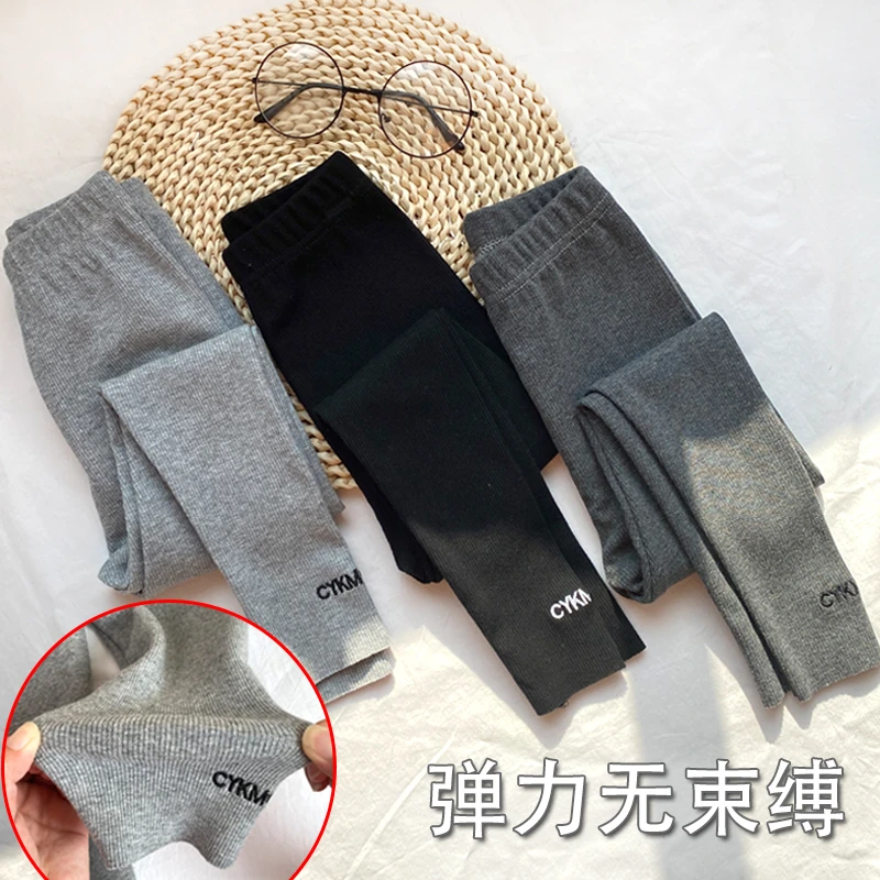女童打底裤春秋款外穿女宝宝裤子紧身中大儿童加绒棉厚磨毛鲨鱼裤