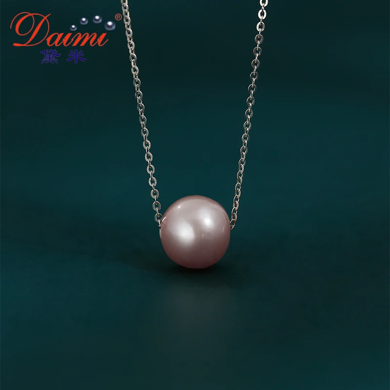 【黛米】紫爱YF394淡水珍珠吊坠