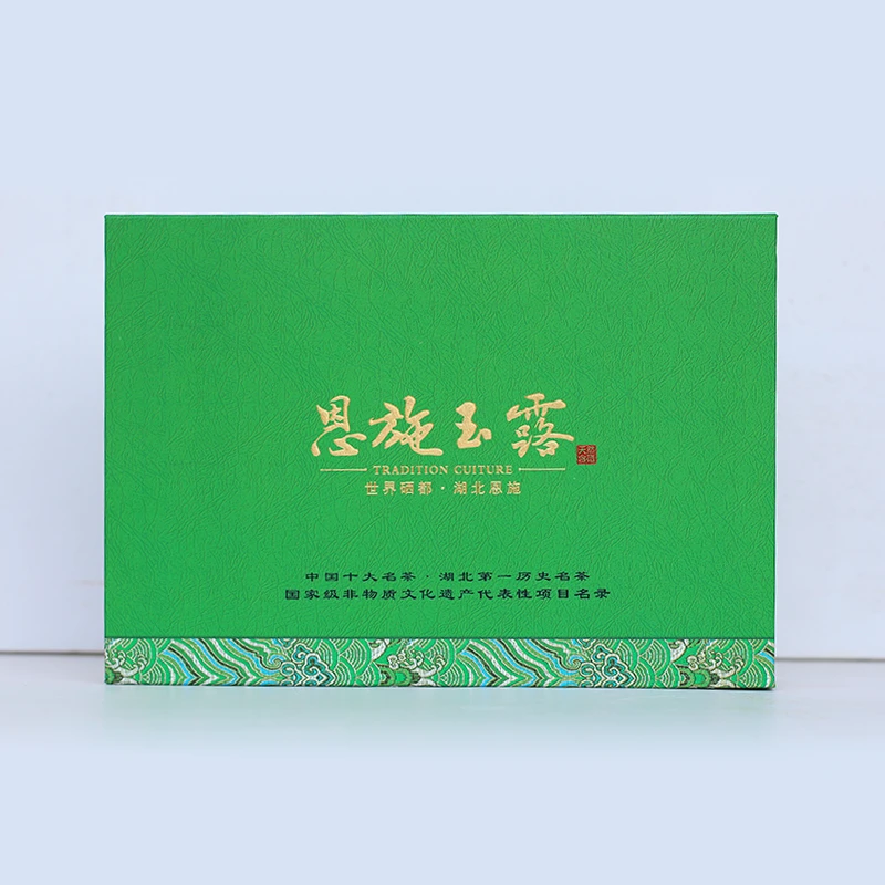 昔施玉露恩施玉露2025新茶礼盒蒸青绿茶明前头采特级200g书盒