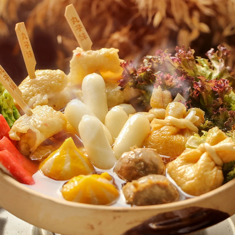 丸子妹日式关东煮9款10样火锅丸子组合1245g部队火锅串串烧烤食材