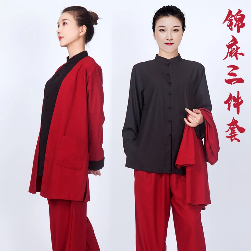 小和山太极服女装2025新款高端飘逸棉麻太极拳练功服装男春秋冬款