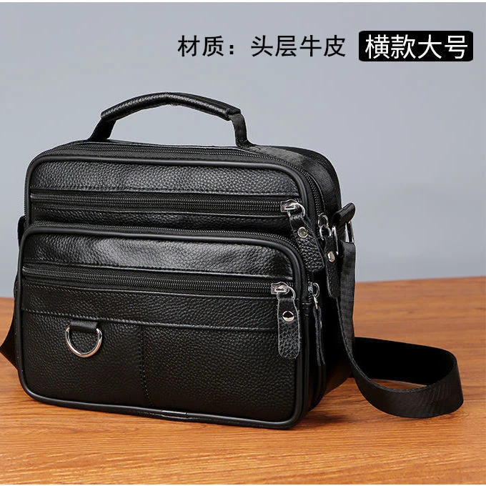 男包真皮单肩头层牛皮斜挎包商务小手提包休闲小挎包中年小背包