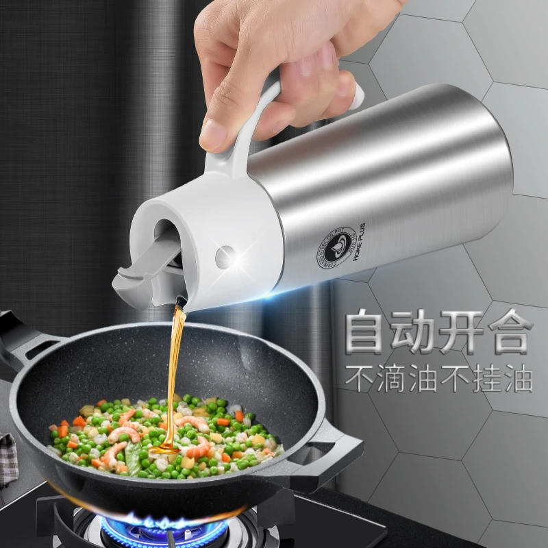 日式316不锈钢油壶家用自动开合油瓶防漏厨房装油罐酱油醋调料瓶