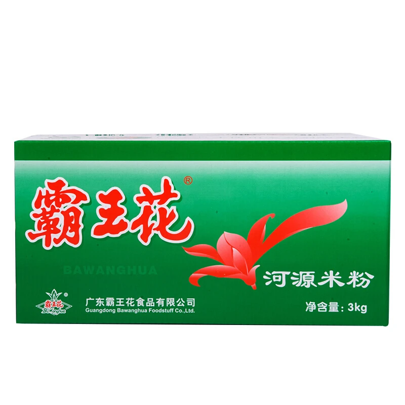 霸王花经典广东河源特产方便速食客家手排粉脱水特色原味米粉3kg