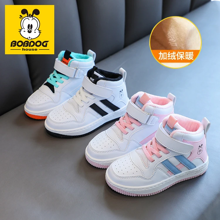 巴布豆家族童鞋冬季加绒儿童运动鞋男女童板鞋软底保暖高帮中大童