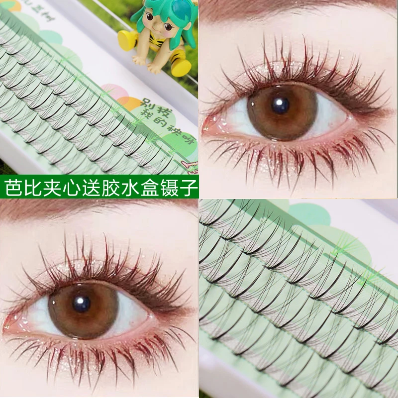 荔树假睫毛女单簇超自然仿真夹心单根自粘嫁接套装稻草人眼睫毛