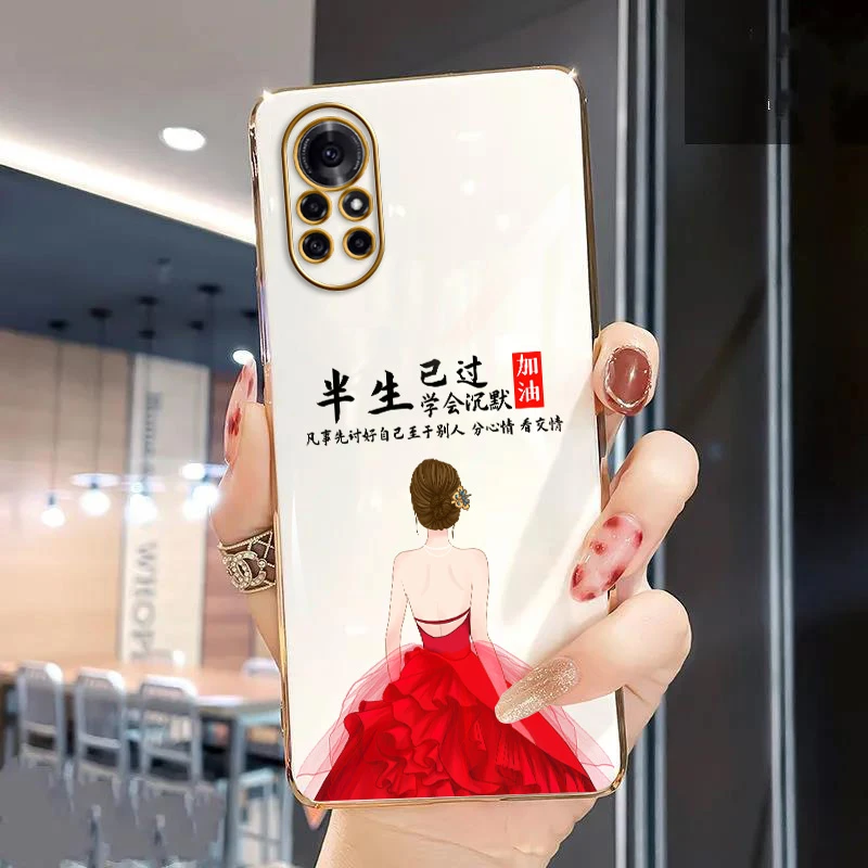 华为nova8手机壳3e/4/5i/6/7Pro保护套奢华电镀防摔软壳半生已过