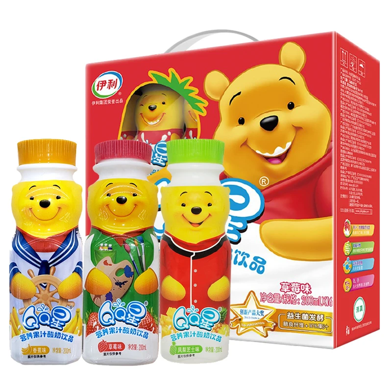 【10月生产】伊利QQ星营养果汁酸奶饮品儿童饮200ml*16箱草莓香蕉味