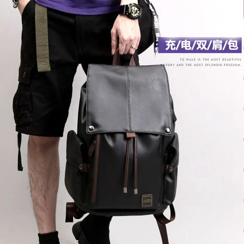 男士双肩背包韩版时尚潮流大容量电脑包大学生书包男休闲商务简约