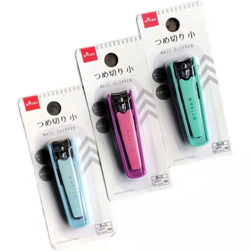 【下单立减30元】C261日本品牌彩色指甲刀