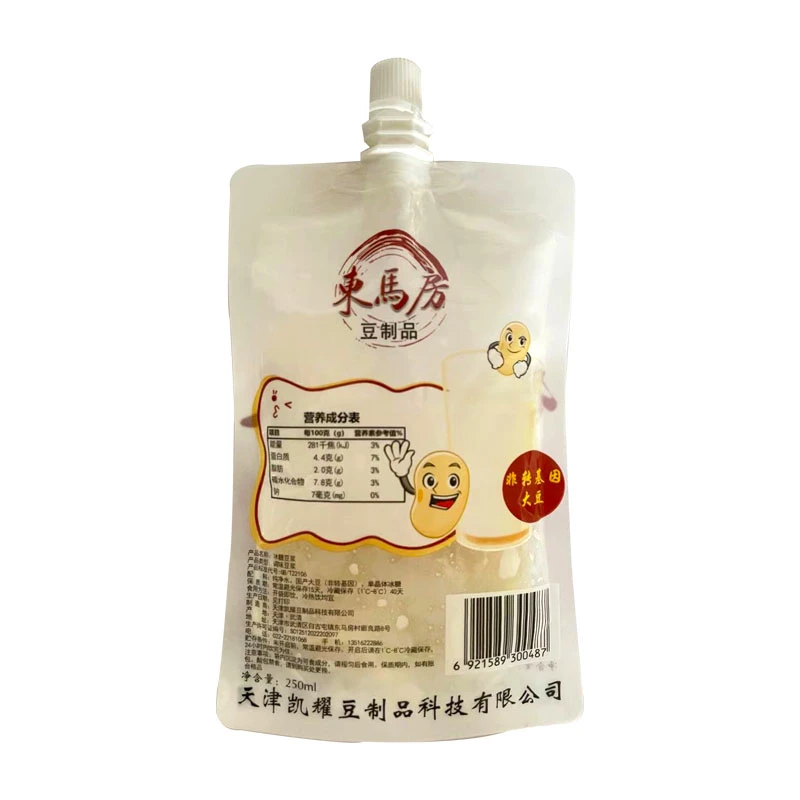 京东包邮凯耀专属天津特产早餐冰糖豆浆250mlx8袋