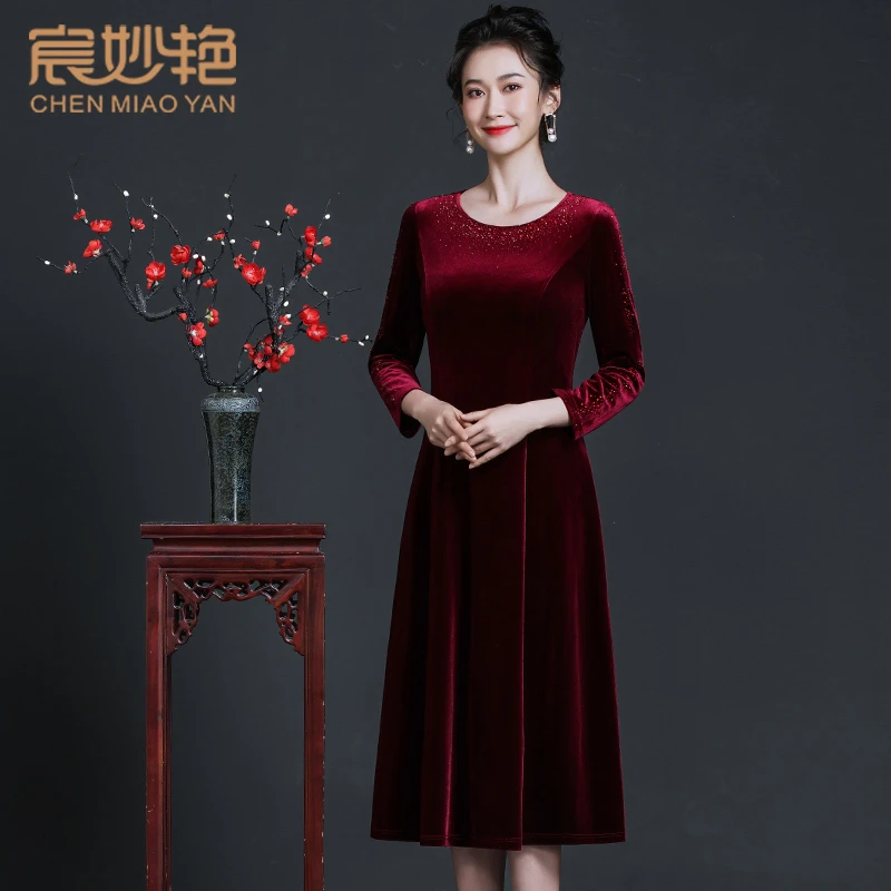 宸妙艳春秋新款洋气金丝绒连衣裙大码女装中长款高贵优雅A字裙