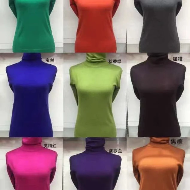 高领百搭针织衫紧身修身纯色高弹（不易起球）#703