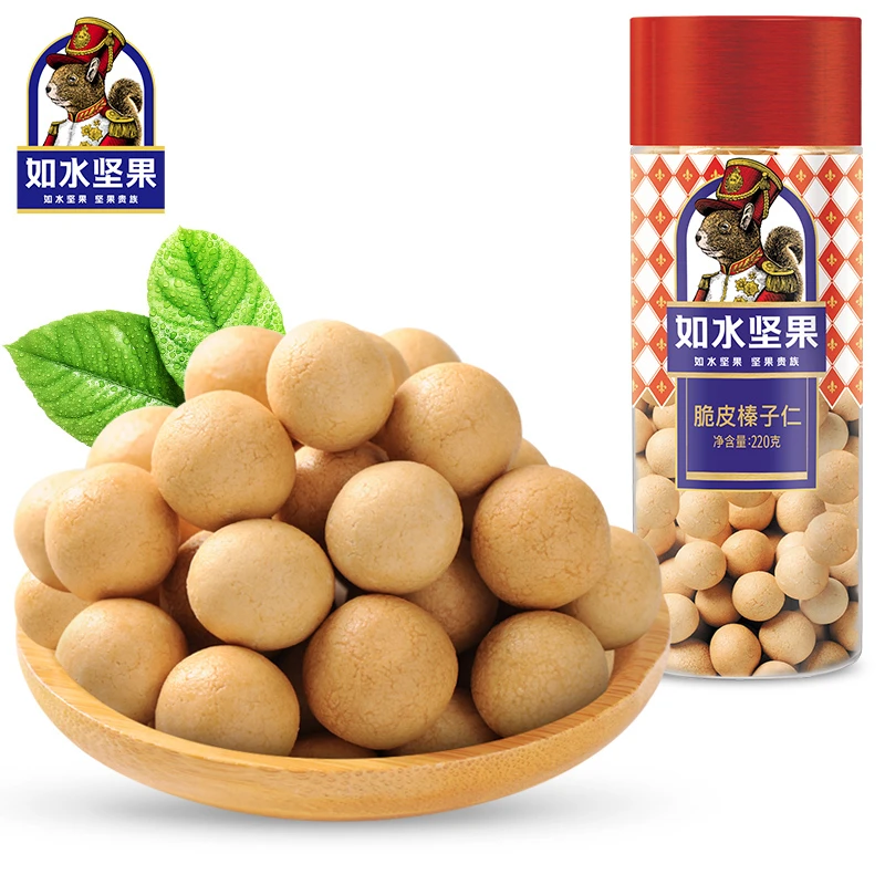 【如水脆皮榛子仁220g】解馋办公室零食大颗醇香营养桶装袋装