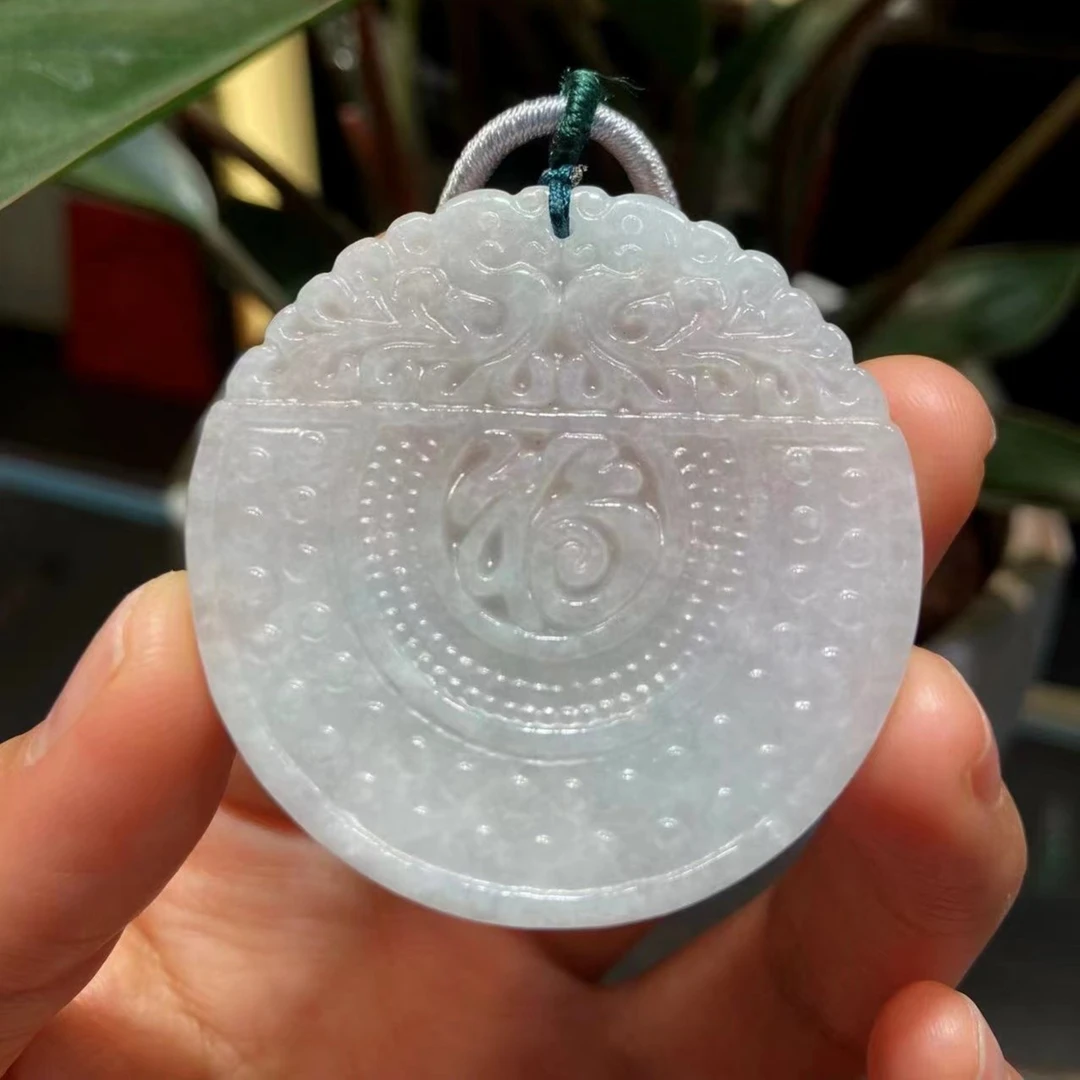 华石璞艺缅甸天然A货翡翠圆形福字牌挂件