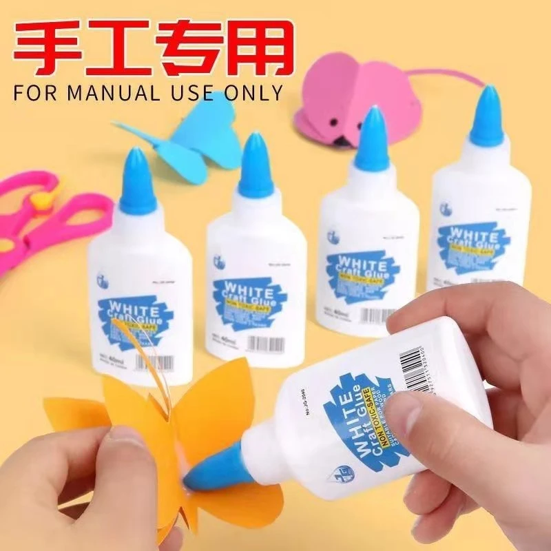 白乳胶 手工用胶水 DIY花艺胶水 40ML