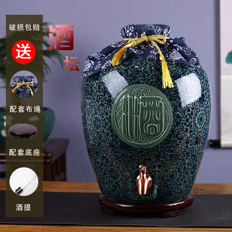 景德镇陶家用酒坛10斤酒壶仿古20斤酒瓶子密封50斤泡酒罐瓷器陶瓷