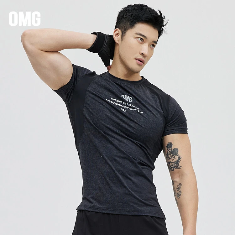OMG夏季吸汗快干健身衣服男士冰丝速干弹力紧身衣运动短袖训练T恤