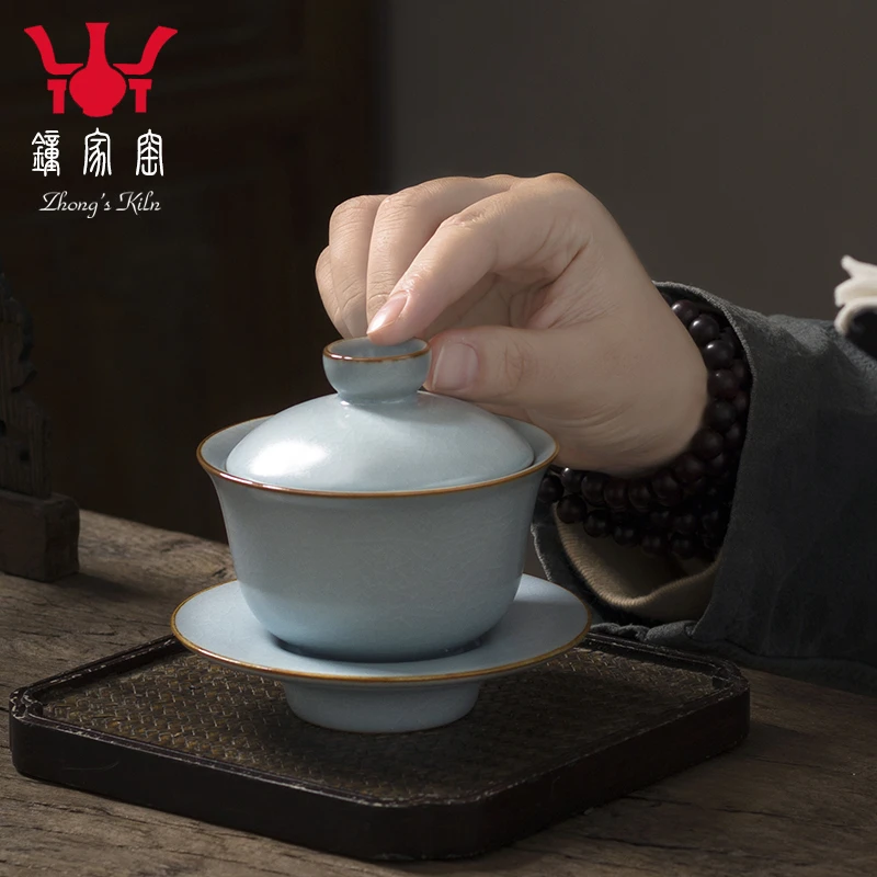 钟家窑汝窑茶具 大盖碗开片泡茶杯蝉翼冰裂釉天青色三才功夫茶碗