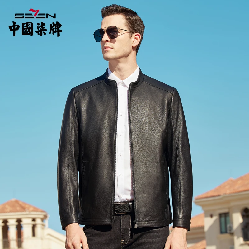 【绵羊皮】柒牌立领皮衣男2021秋冬新款男士商务休闲真皮男装外套