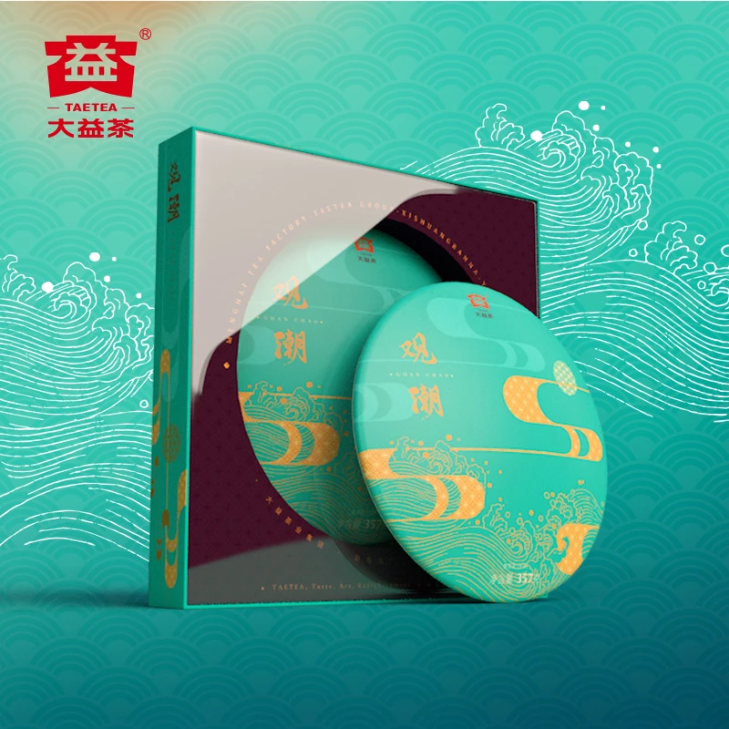 大益普洱茶 观潮 普洱生茶 357g 礼盒装 云南普洱茶  节日送礼