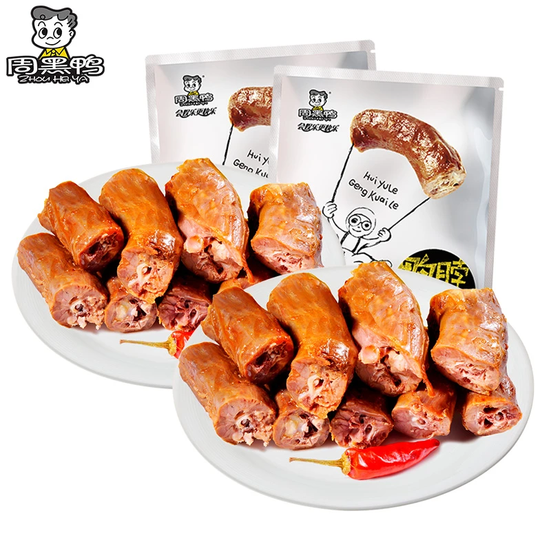 【周黑鸭】真空经典大包装彩包卤鸭脖215g*2卤香解馋休闲零食袋装