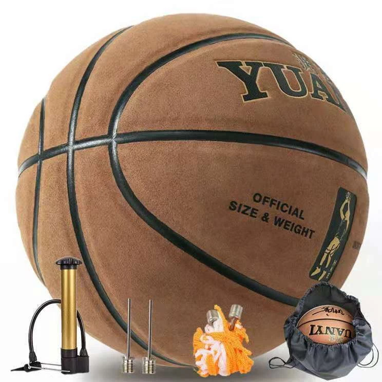 正品翻毛弹力i软皮牛皮真皮质感比赛耐磨通用儿童5号七号专业篮球