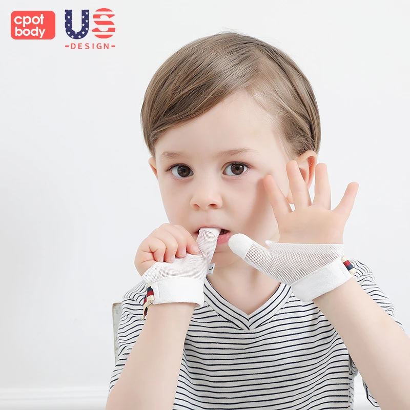 戒吃手神器宝宝防吃手小孩戒手瘾大拇指手套儿童婴儿咬手指矫正器