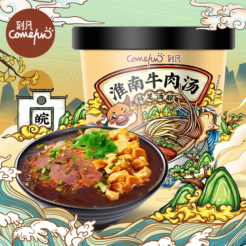 刻凡淮南牛肉粉丝汤100g*6桶+M