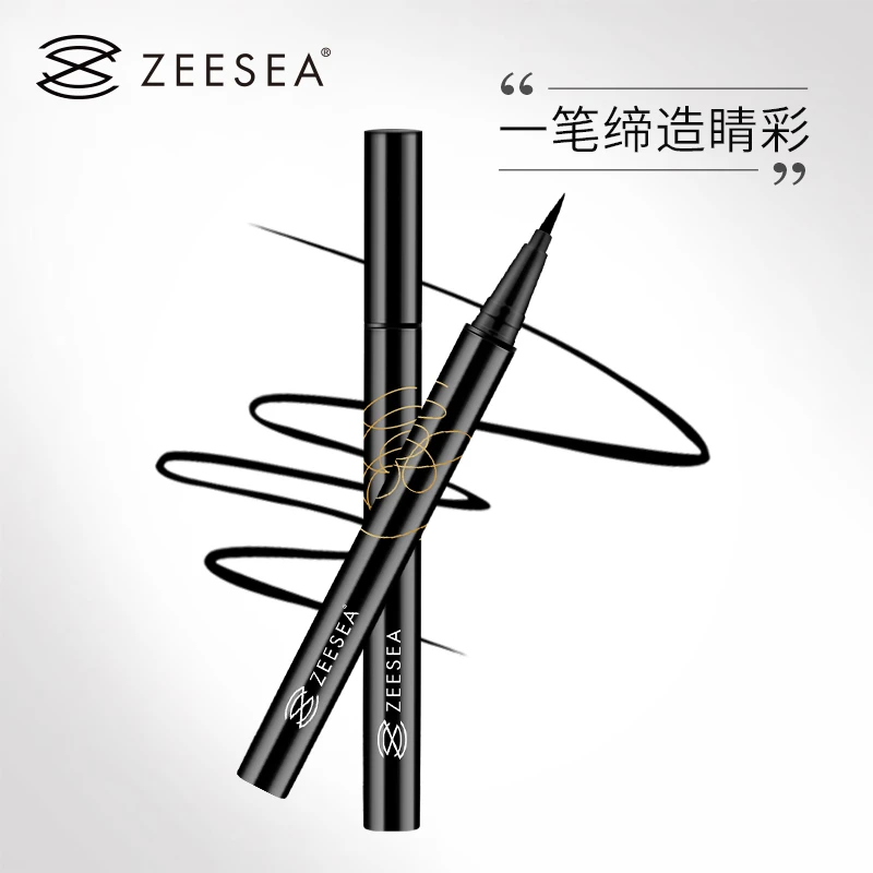 【好物推荐】ZEESEA滋色眼线液笔持妆持久姿色直播间平价学生素颜