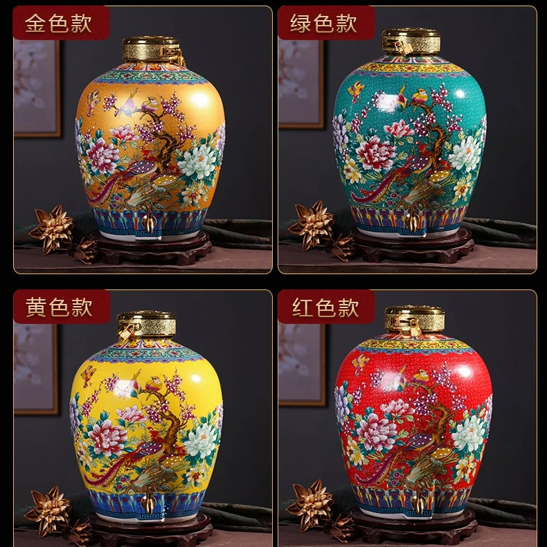 景德镇垚晶陶瓷家用酒坛子泡酒缸酒瓶陶瓷密封10斤-50斤存酒用
