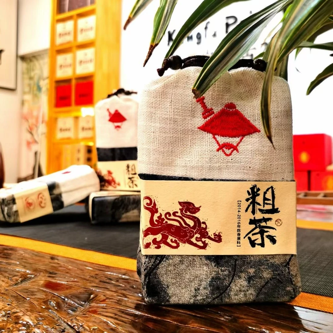 【只发新疆】书剑古茶-粗茶 500g/块