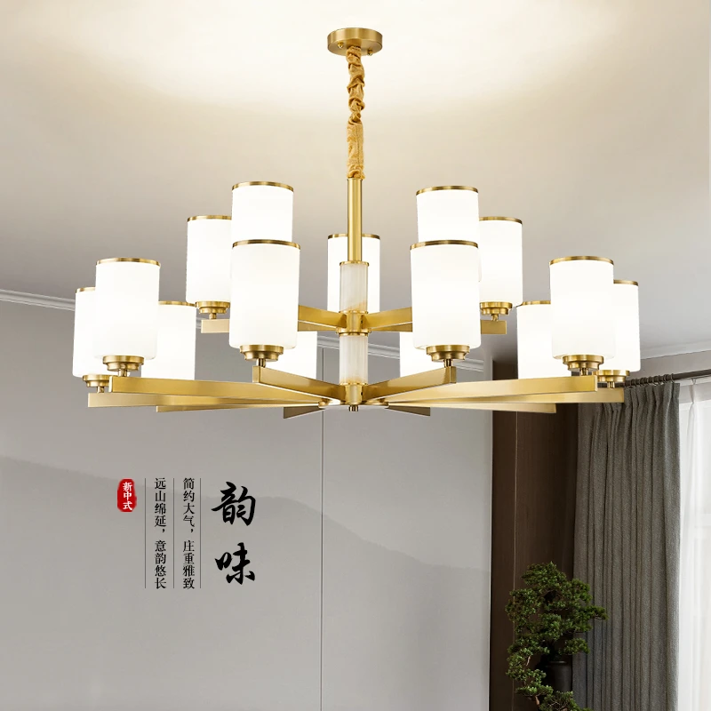 新中式全铜吊灯客厅灯具现代简约大气轻奢中国风禅意餐厅卧室铜灯