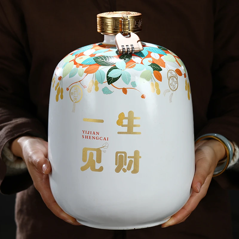 景德镇陶瓷酒坛子酒瓶空瓶1斤3斤5斤10斤家用酒壶窖藏酒罐摆件