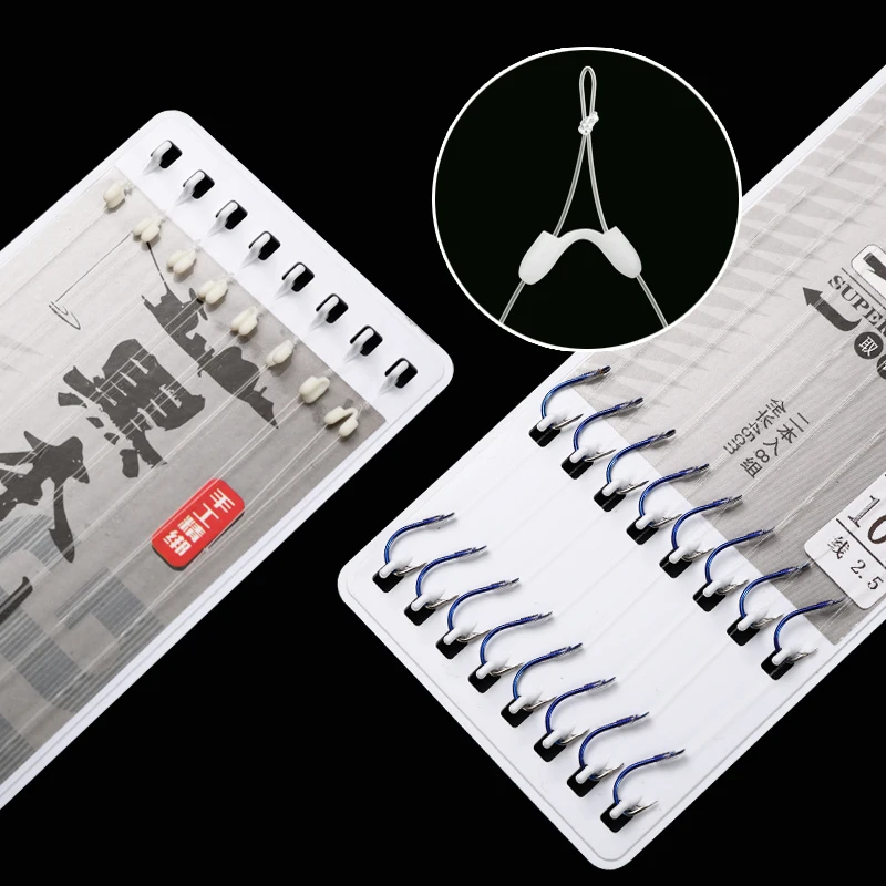 aisen/爱森蓝色鬼牙鱼钩绑好套装子线双钩仕挂成品套装