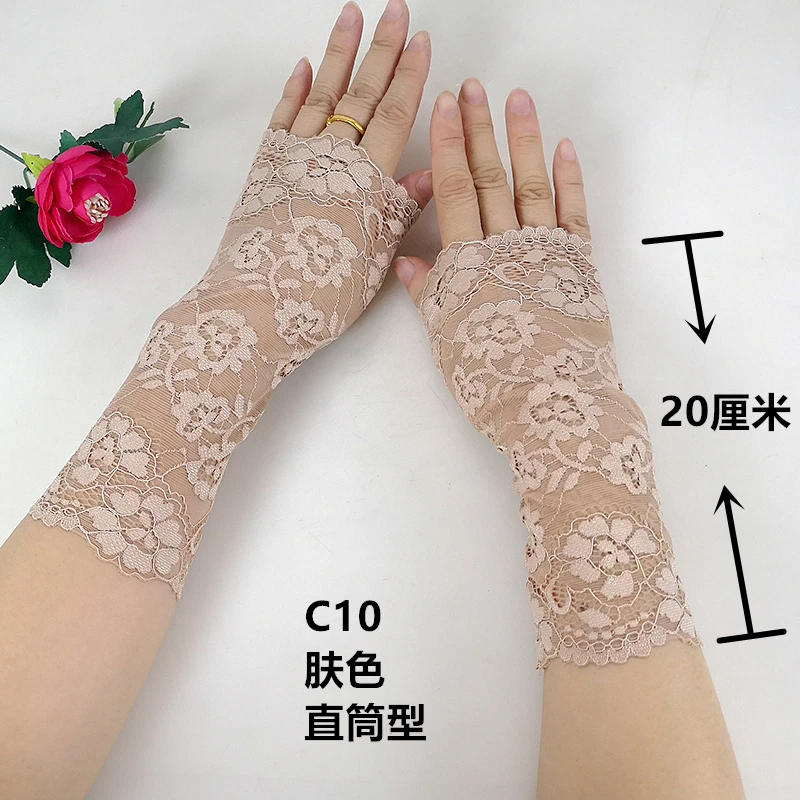 保暖薄款假袖子蕾丝护腕套女遮手背疤痕纹身刺青胳膊手臂防晒手套
