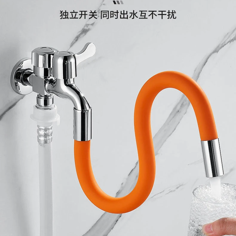 水龙头延长管万向水管接加长管龙头定型延伸管软管防溅神器可弯曲