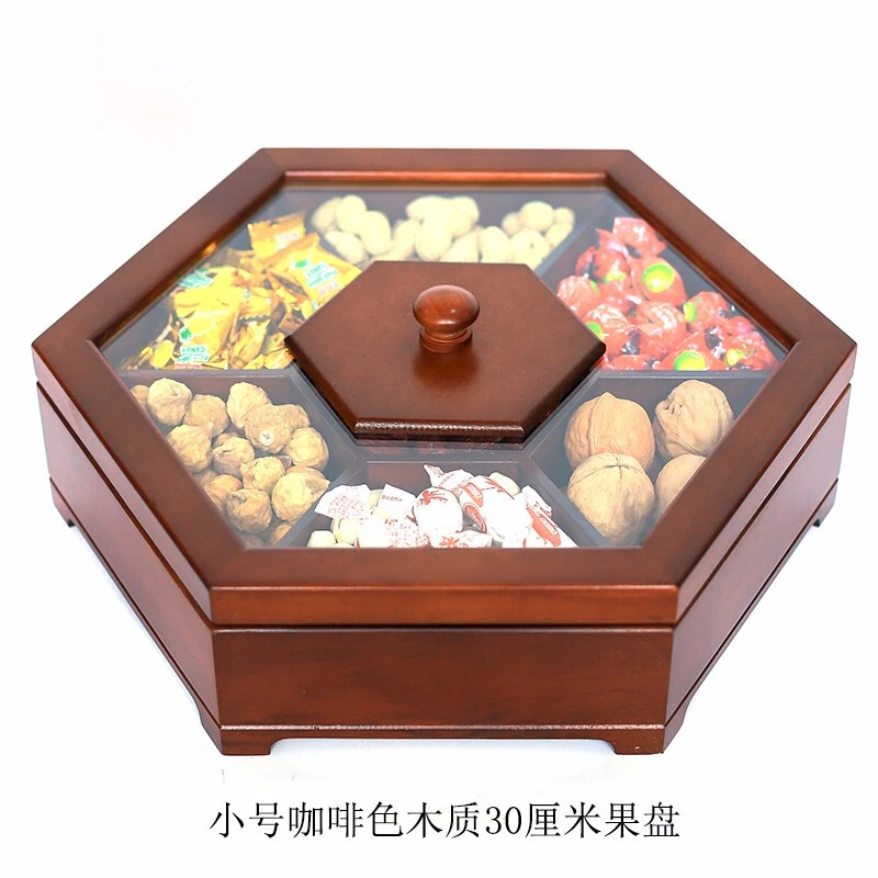 初心如雪实木果盘中式糖果盒客厅干果盒分格带盖创意家用木干果盘